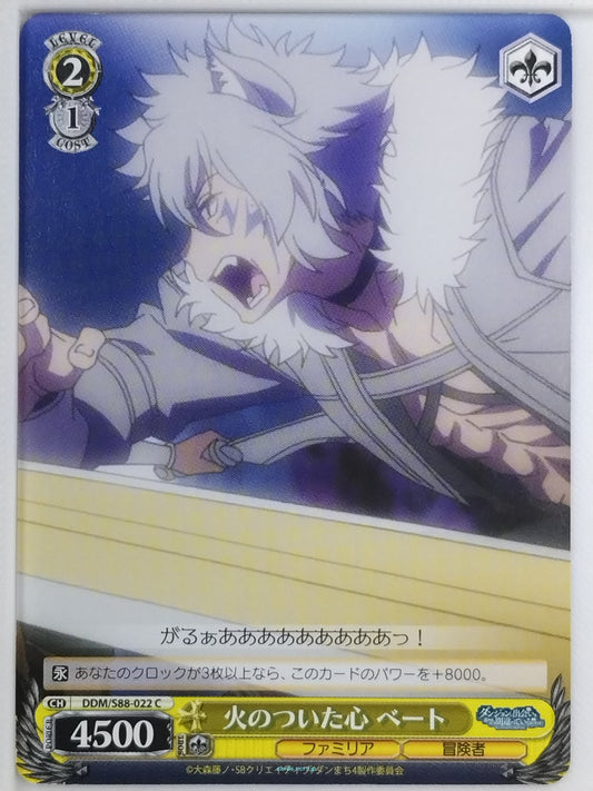 Weiss Schwarz Is It Wrong to Try to Pick Up Girls in a Dungeon? DDM/S88-022C C B