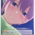 Weiss Schwarz The Quintessential Quintuplets 5HY/W83-T05TD TD Ichika Nakano Trading Card NM