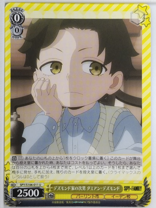 Weiss Schwarz Spy x Family SPY/S106-011U U Damian Desmond Trading Card NM