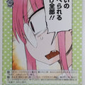 Weiss Schwarz Miss Kobayashi's Dragon Maid KMD/W96-087U U Kobayashi-San Trading Card NM