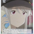 Weiss Schwarz Alice Gear Aegis AGS/W108-086C C Mari Jinguji Trading Card NM