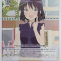 Weiss Schwarz Alice Gear Aegis AGS/W108-093C C Serina Niiya Trading Card NM