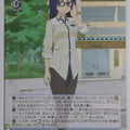 Weiss Schwarz Alice Gear Aegis AGS/W108-092C C Fumika Momoshina Trading Card NM