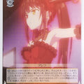Weiss Schwarz Date A Live DAL/WE33-012U U Kurumi Tokisaki Trading Card NM