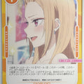 OSICA My Dress-Up Darling OS/SON-S1-003 1 Star Marin Kitagawa Trading Card NM