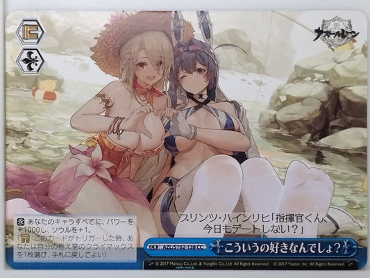Weiss Schwarz Azur Lane AZL/ST02-138CC CC Prinz Heinrich Trading Card NM