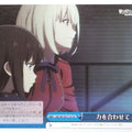 Weiss Schwarz Lycoris Recoil LRC/W105-T19TD TD Chisato Nishikigi Trading Card NM