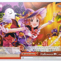 Weiss Schwarz Idolmaster IMC/W115-092CR CR Trading Card NM