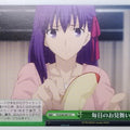 Weiss Schwarz Fate stay night FS/S36-047CC CC Sakura Matou Trading Card NM