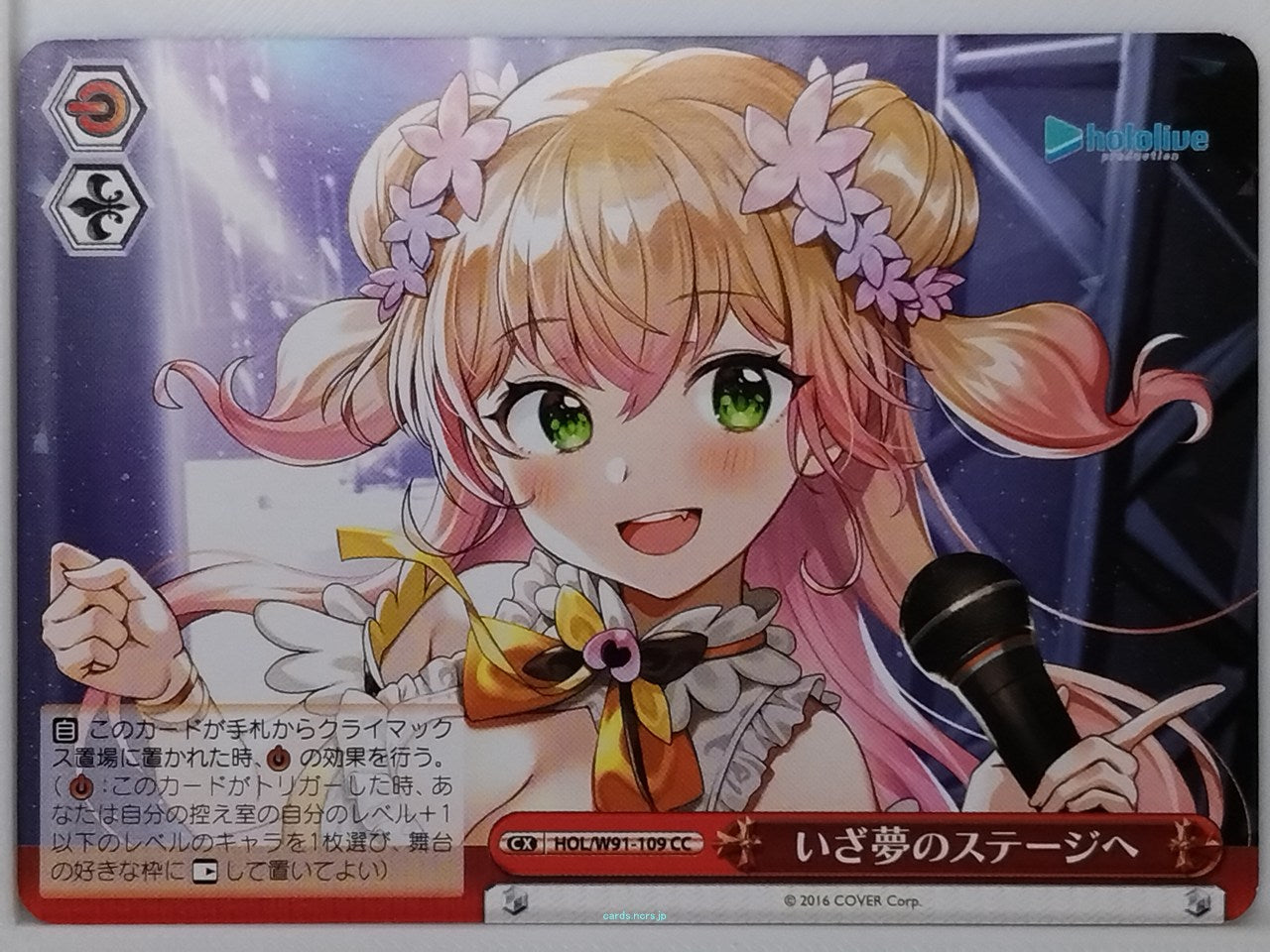 Weiss Schwarz Hololive HOL/W91-109CC CC  Trading Card NM
