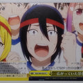 Weiss Schwarz Kaguya sama KGL/S95-023CC CC Trading Card NM