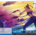 Weiss Schwarz JoJo's Bizarre Adventure JJ/SE42-60N N Trading Card NM