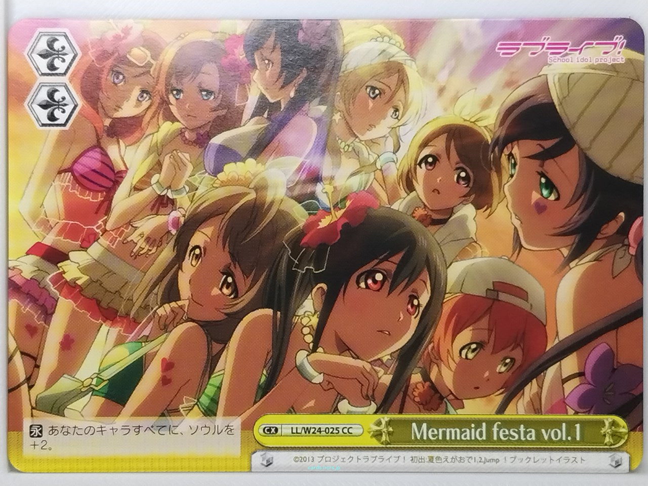 Weiss Schwarz Love Live LL/W24-025CC CC  Trading Card NM