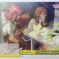 Weiss Schwarz Love Live SIS/W109-033CC CC Trading Card NM