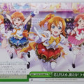 Weiss Schwarz Love Live LSF/W109-048CC CC Trading Card NM