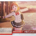 Weiss Schwarz Love Live SIS/W109-092CC CC Trading Card NM