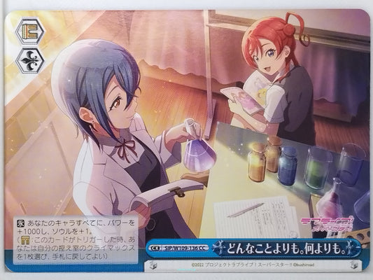 Weiss Schwarz Love Live SIP/W109-136CC CC  Trading Card NM