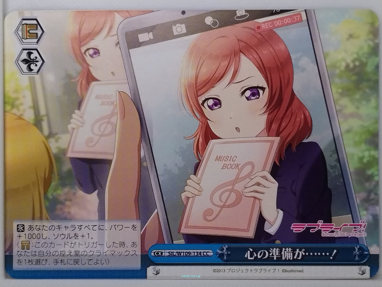Weiss Schwarz Love Live SIL/W109-134CC CC  Trading Card NM