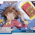Weiss Schwarz Cardcapter Sakura CCS/W113-100CR CR Sakura Kinomoto Trading Card NM