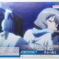 Weiss Schwarz Cardcapter Sakura CCS/W66-099CC CC Trading Card NM