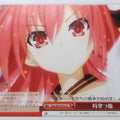 Weiss Schwarz Date A Live DAL/W79-075CC CC Trading Card NM