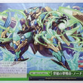 Weiss Schwarz Puzzle & Dragons PAD/S105-049CC CC Trading Card NM