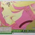 Weiss Schwarz Yohane the Parhelion: Sunshine in the Mirror YHN/W111-049CC CC Trading Card NM