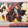 Weiss Schwarz Sakura Wars SKR/S73-074CC CC Trading Card NM