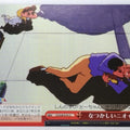 Weiss Schwarz Crayon Shin-chan CS/S28-074CC CC Shin Nohara Trading Card NM
