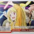 Weiss Schwarz Madoka Magica MR/W59-T09TD TD Trading Card NM