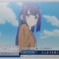 Weiss Schwarz Rascal Does Not Dream of Bunny Girl Senpai SBY/W64-100CC CC Trading Card NM