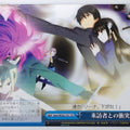 Weiss Schwarz The irregular at magic high school Gmr/WS02-T41TD TD Tatsuya Trading Card NM