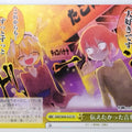 Weiss Schwarz Miss Kobayashi's Dragon Maid KMD/W96-023CR CR Kobayashi-San Trading Card NM