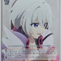 Weiss Schwarz Princess Connect PRD/W100-072C C Tomo Trading Card NM