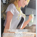 Weiss Schwarz Idolmaster ISC/S110-076U U Mei Izumi Trading Card NM