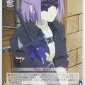 Weiss Schwarz Princess Connect PRD/W100-069U U Jun Trading Card NM