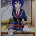 Weiss Schwarz Girl Friend Beta GF/W33-156C C Eiko Hibara Trading Card NM
