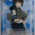 Weiss Schwarz KanColle KC/S25-112C C Miyuki Trading Card NM
