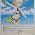 Weiss Schwarz Hololive HOL/WE44-11N N Kazama Iroha Trading Card NM
