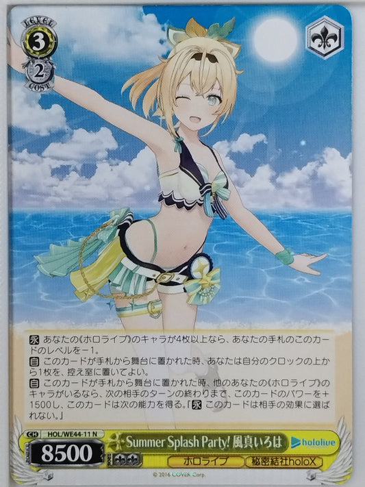 Weiss Schwarz Hololive HOL/WE44-11N N Kazama Iroha Trading Card NM