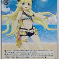 Weiss Schwarz Hololive HOL/WE44-09N N Tsunomaki Watame Trading Card NM