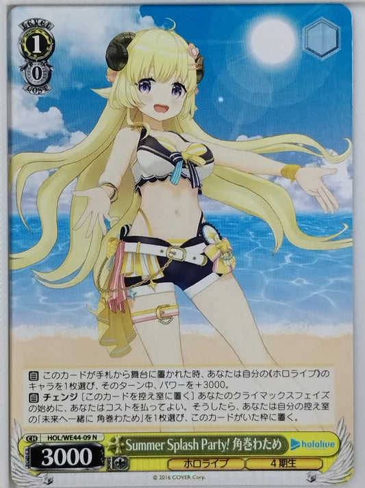 Weiss Schwarz Hololive HOL/WE44-09N N Tsunomaki Watame Trading Card NM