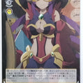 Weiss Schwarz Princess Connect PRD/W84-014U U Nanaka Trading Card NM