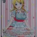 Weiss Schwarz Idolmaster ISC/S110-072U U Meguru Hachimiya Trading Card NM