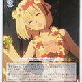 Weiss Schwarz Lycoris Recoil LRC/W105-T08TD TD Chisato Nishikigi Trading Card NM