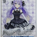 Weiss Schwarz Hololive HOL/WE45-T14TD TD Moona Hoshinova Trading Card NM