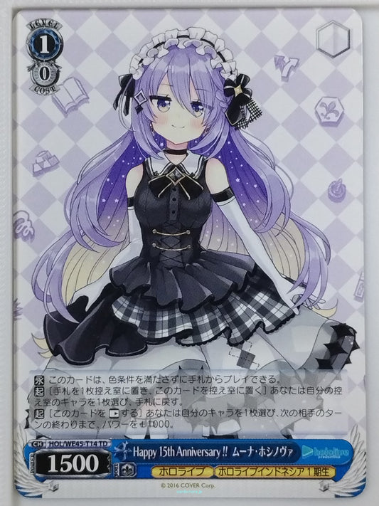 Weiss Schwarz Hololive HOL/WE45-T14TD TD Moona Hoshinova Trading Card NM