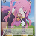 Weiss Schwarz Princess Connect PRD/W100-018C C Kuka Trading Card NM