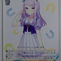 Weiss Schwarz Uma Musume UMA/W106-T09TD TD Mejiro McQueen Trading Card NM