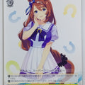 Weiss Schwarz Uma Musume UMA/W106-T07TD TD Super Creek Trading Card NM